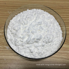 good price Magnesium trisilicate powder/pharmaceutical grade/antiacid